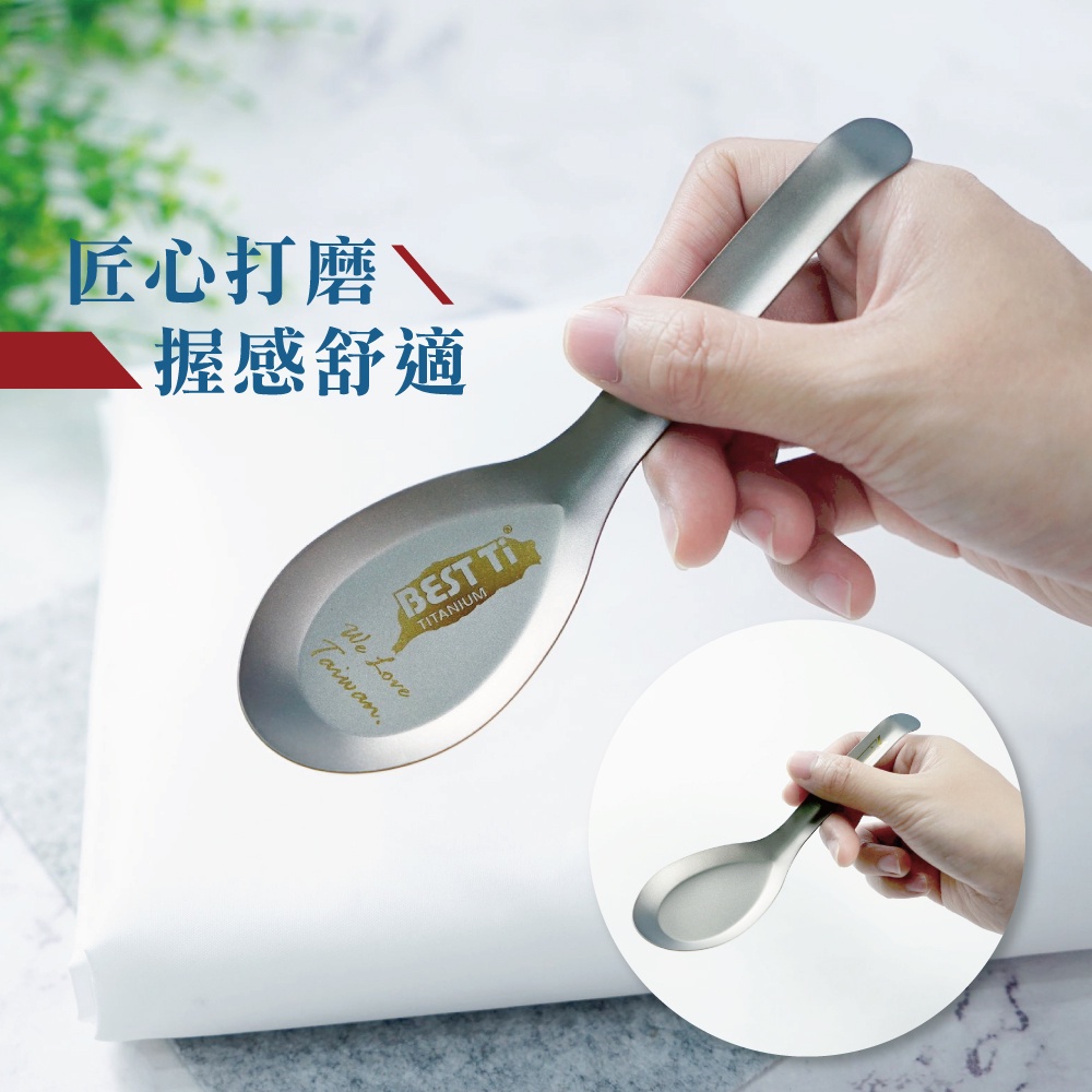 【純鈦湯匙 一般款5入】台式經典 鈦湯匙 大湯匙 環保餐具 露營 , , large