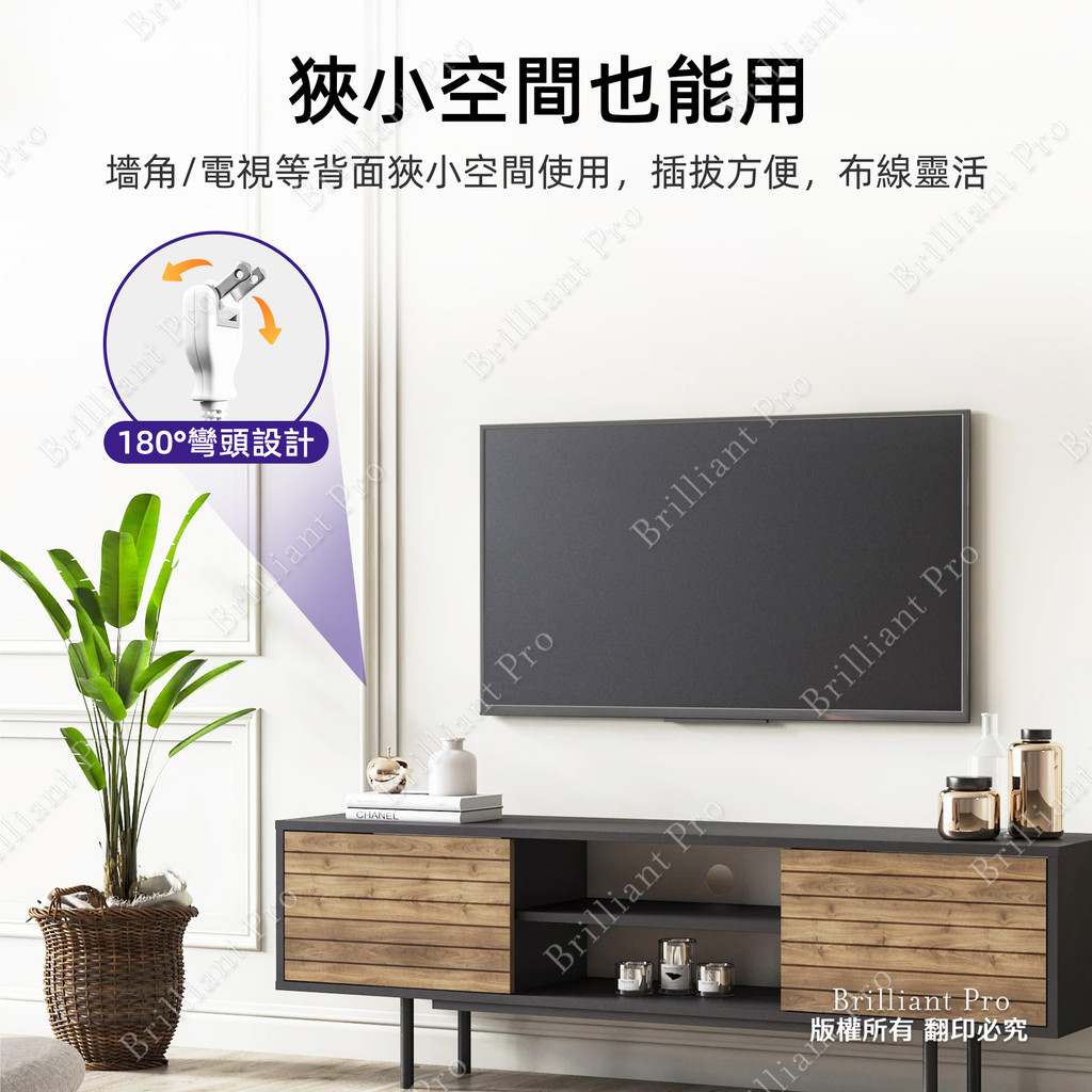 超電王中繼 2.7米 9尺2P延長線 SNB-2P-9, , large
