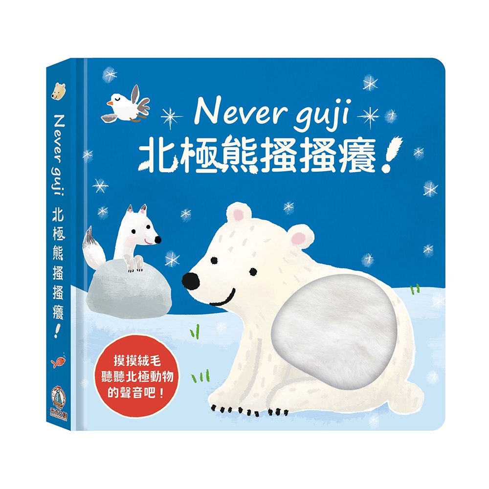 HOLIU CREATIVE CO.,LTD, , large