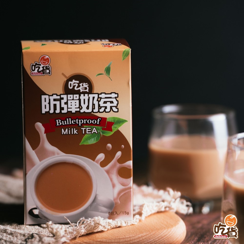 Bulletproof Milk Tea, , large