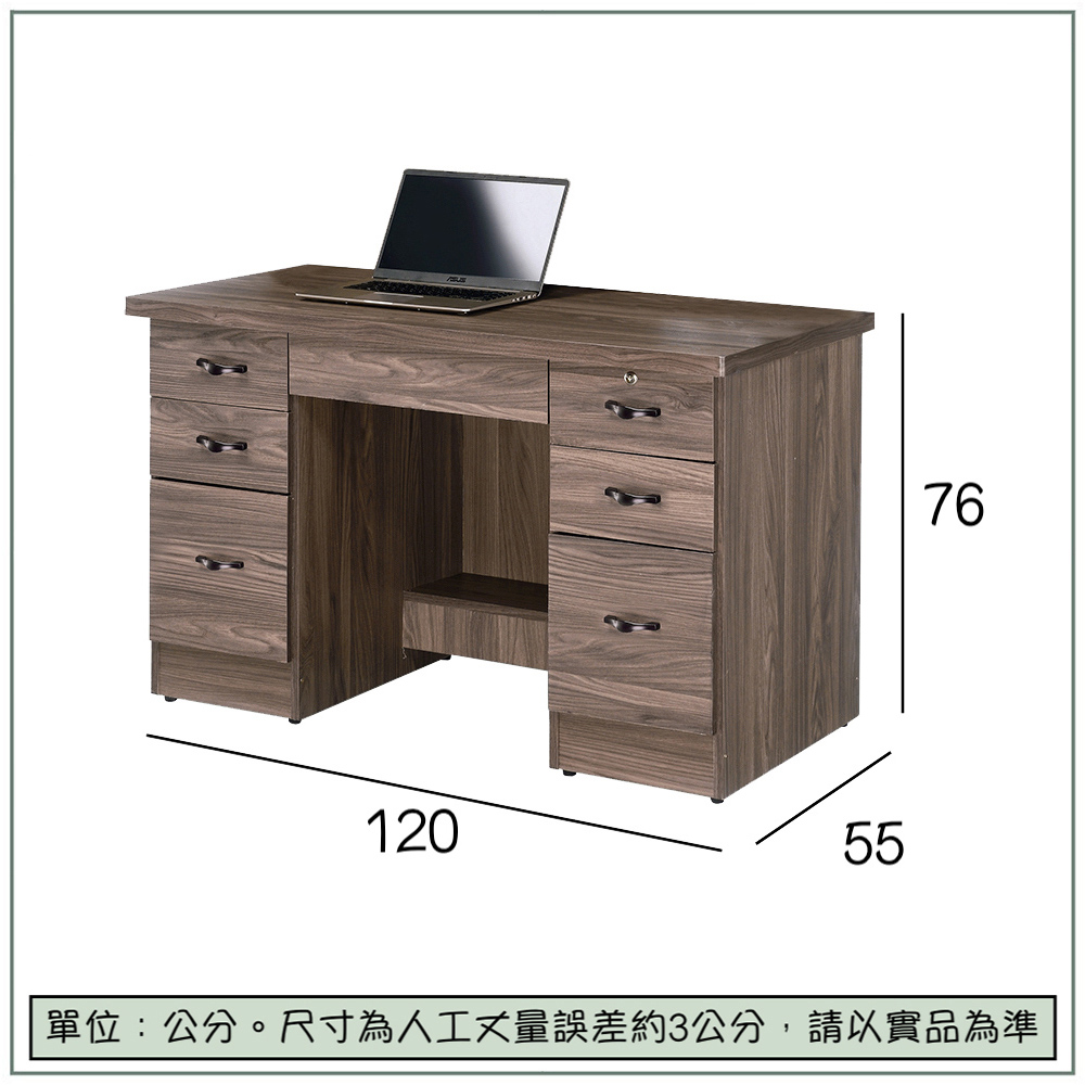 【唯熙傢俱】進昇灰橡色4尺書桌, , large