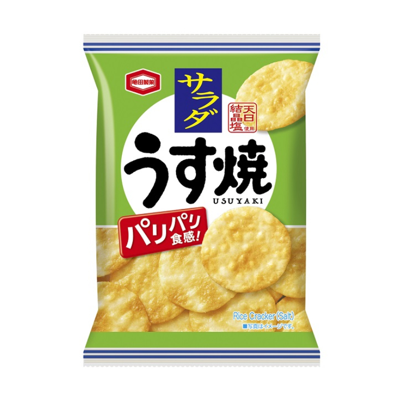 龜田沙拉薄燒米果, , large