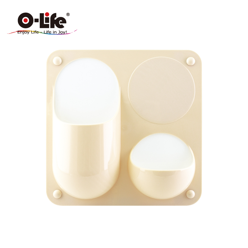 【O-Life】磁吸式壁掛收納盒-B款米色, , large