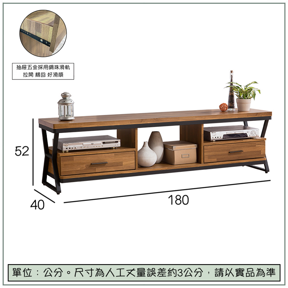 【唯熙傢俱】安迪積層柚木色6尺電視櫃, , large