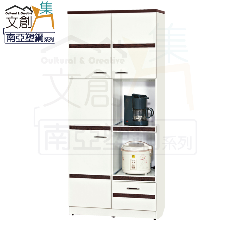 cabinet, , large