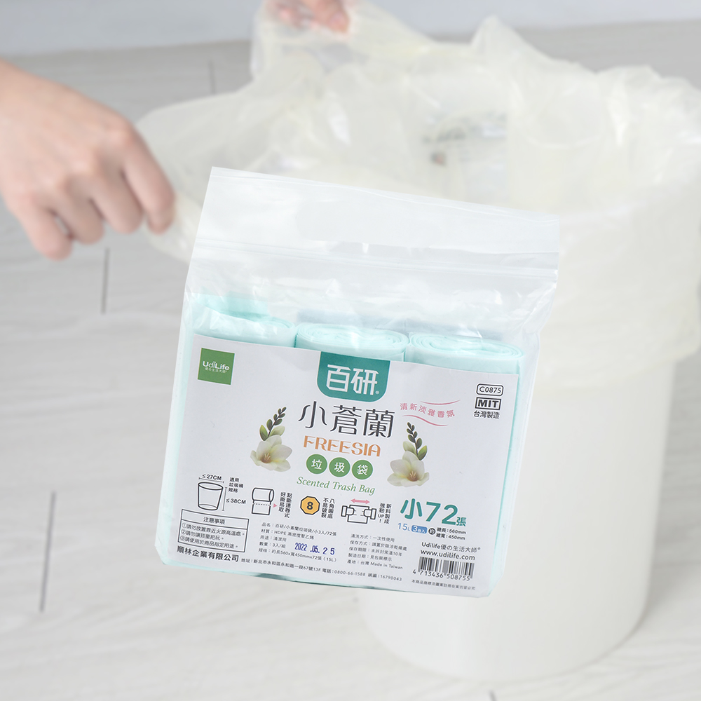 百研/小蒼蘭清新垃圾袋-小-15L-56x45cm-(72張x1包)-6包, , large