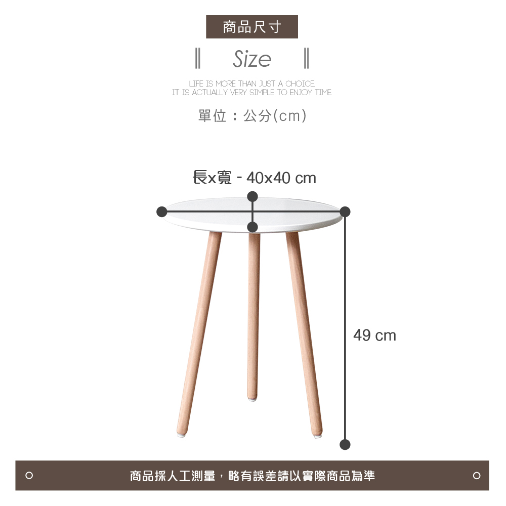 【Hampton 漢汀堡】迪亞小圓桌-白, , large