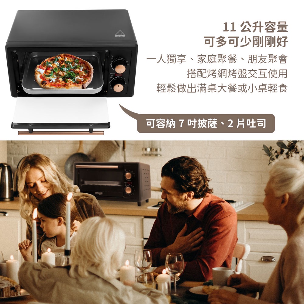 AIWA 愛華 11L上下烘烤電烤箱 AK-DKX110, , large