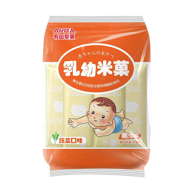ARITA Baby Senbei Yasai 50g, , large
