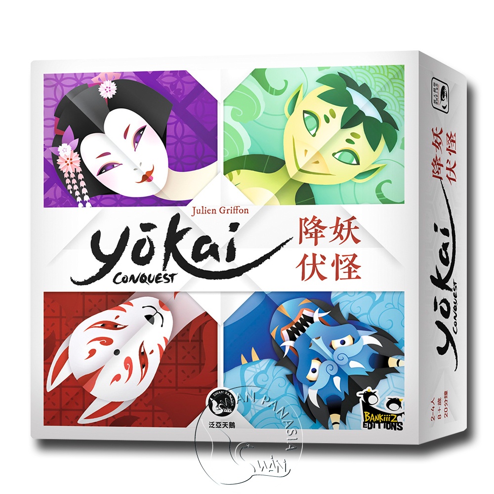 YOKAI CONQUEST, , large