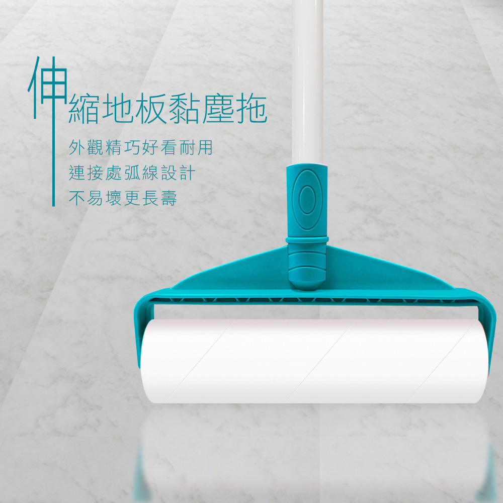 EC Lint Roller, , large