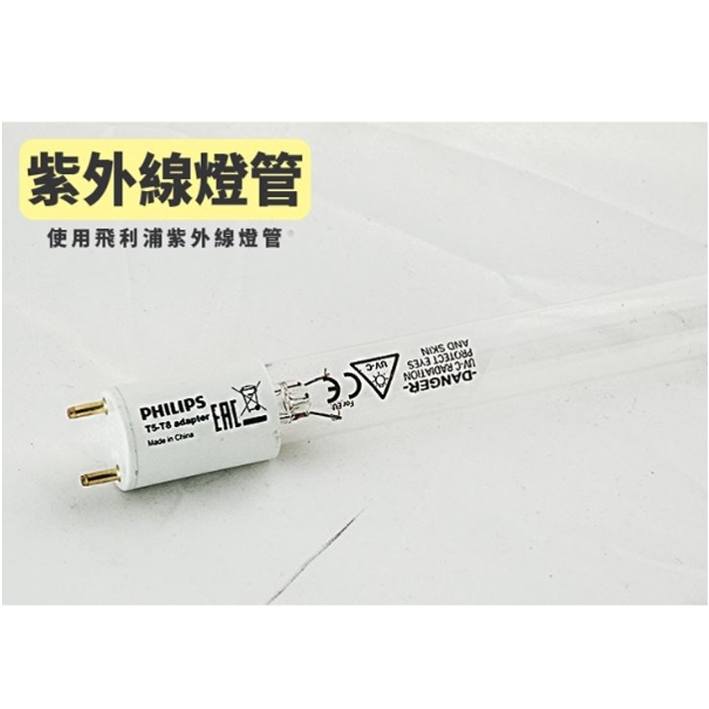 SPT 尚朋堂 三層紫外線殺菌烘碗機 SD-1566, , large