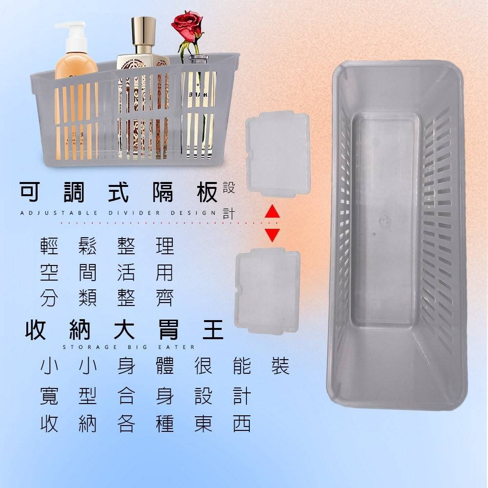 GS MALL 台灣製造 冰箱分隔收納盒 冰箱置物盒 飲料盒 冰箱收納盒 冰箱分隔盒 冰箱儲物盒 冰箱整理盒, , large