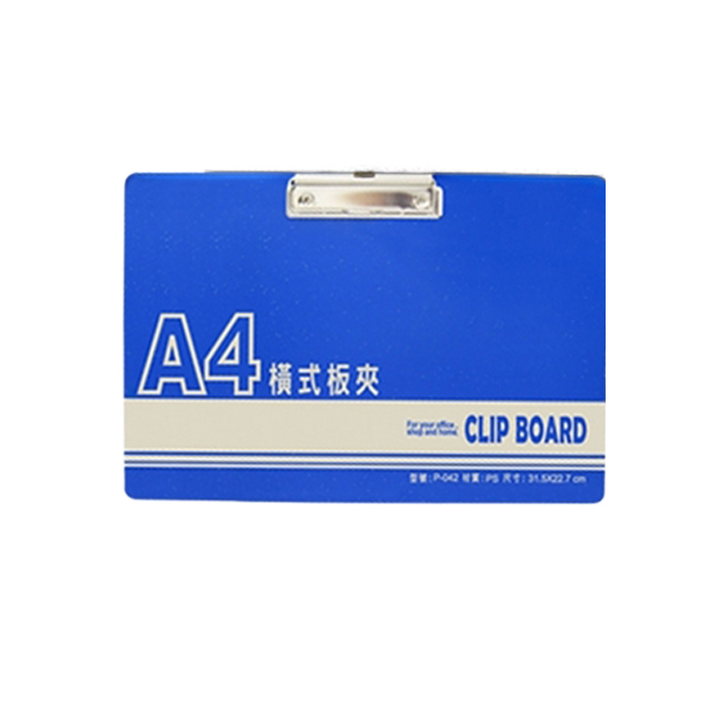  EP-042, , large