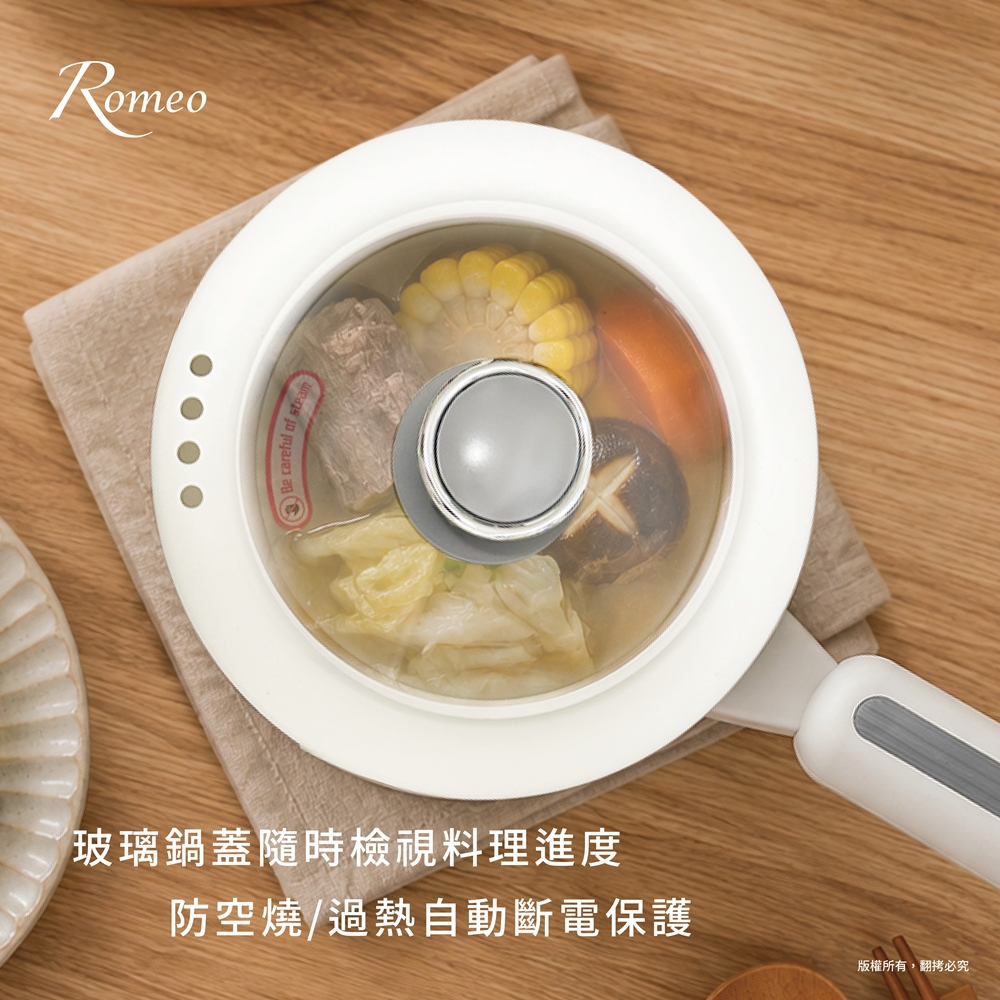 【羅蜜歐 ROMEO】2L多功能料理長柄鍋 LF-2068, , large