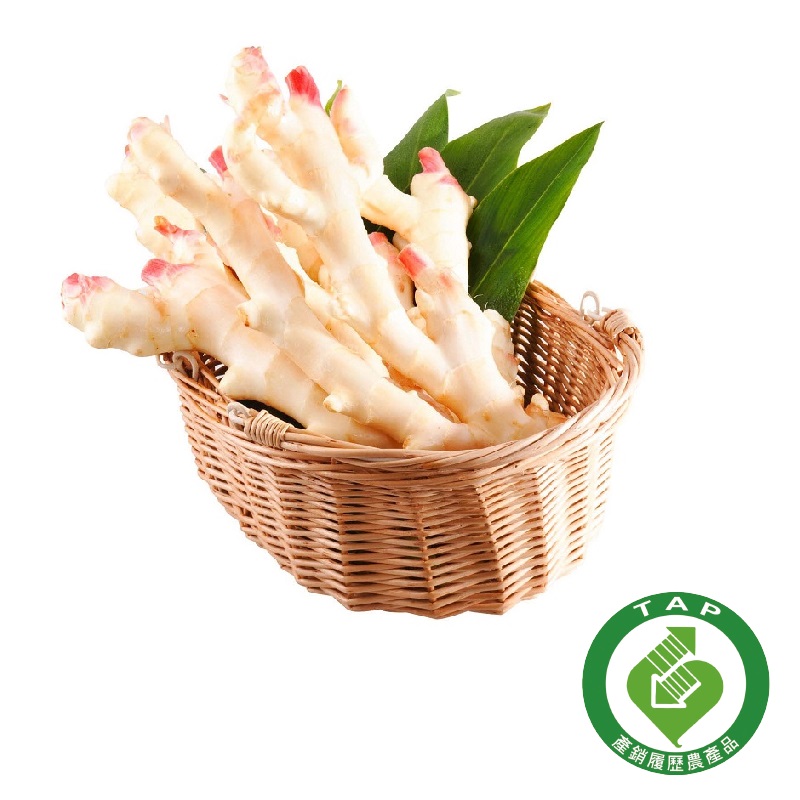 Ginger Shoot(150g/box), , large