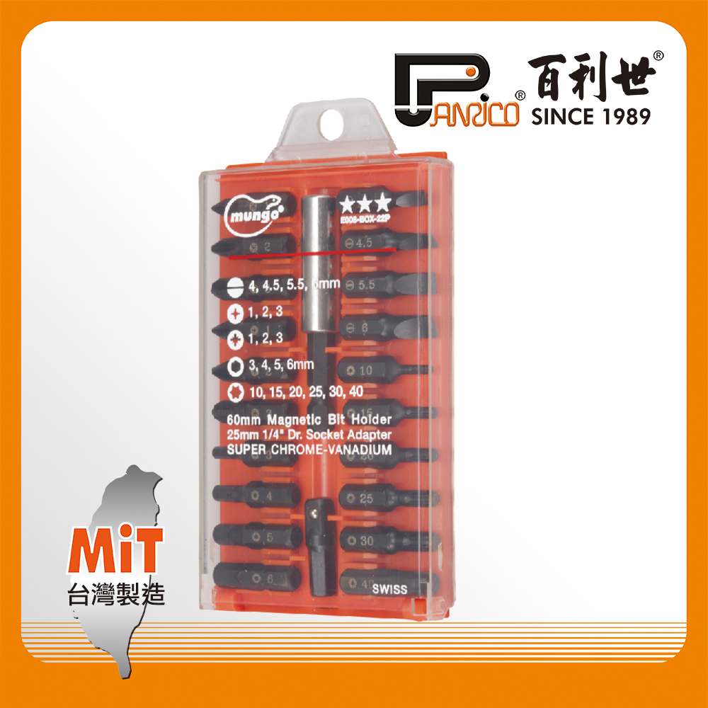 22pcs Multi-Screwdriver Bit Set, , large