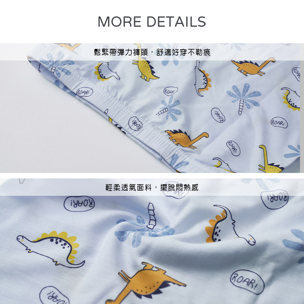 textile, , large