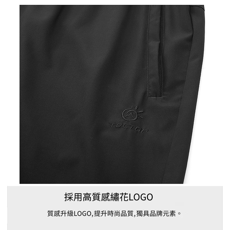 [Tectop探拓戶外]ANB620036女款彈力運動休閒長褲【黑色】四面彈性.立體版型.透氣快乾.適合氣溫20~35度, , large