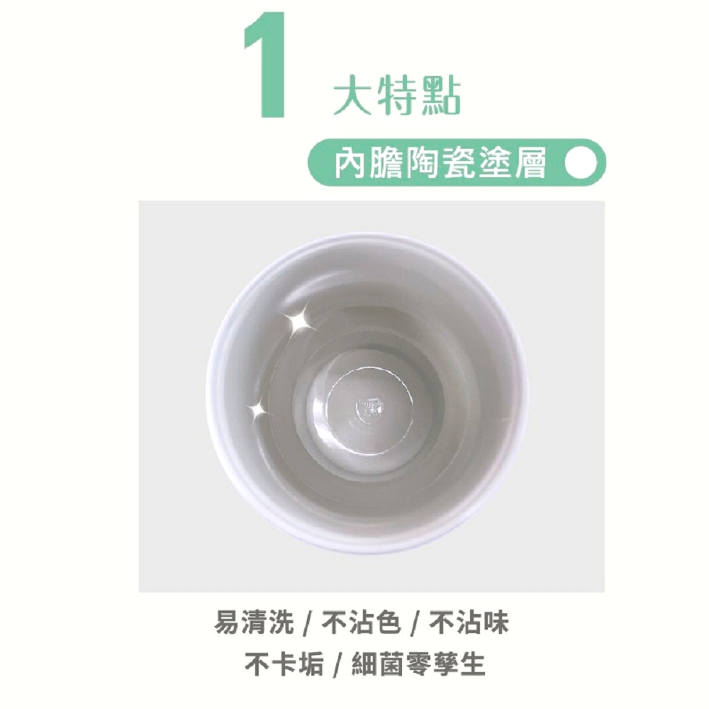 [e shoe store] Banjiajia ceramic double drink cup/ice dam cup Xiguang pink, , large