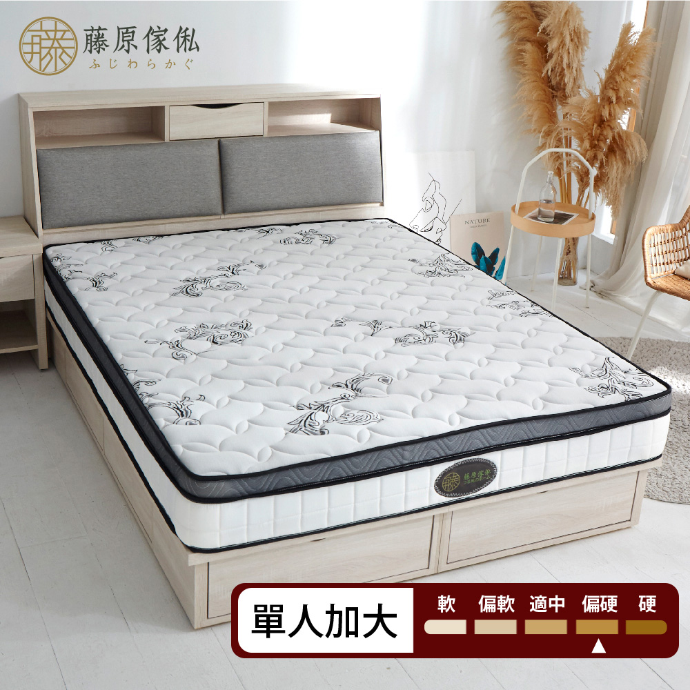 台灣製【藤原傢俬】竹炭紗防螨抗菌硬式獨立筒床墊3A-4適中偏硬, , large