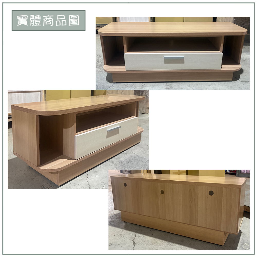 【唯熙傢俱】喬莉原木雙色4尺電視櫃, , large