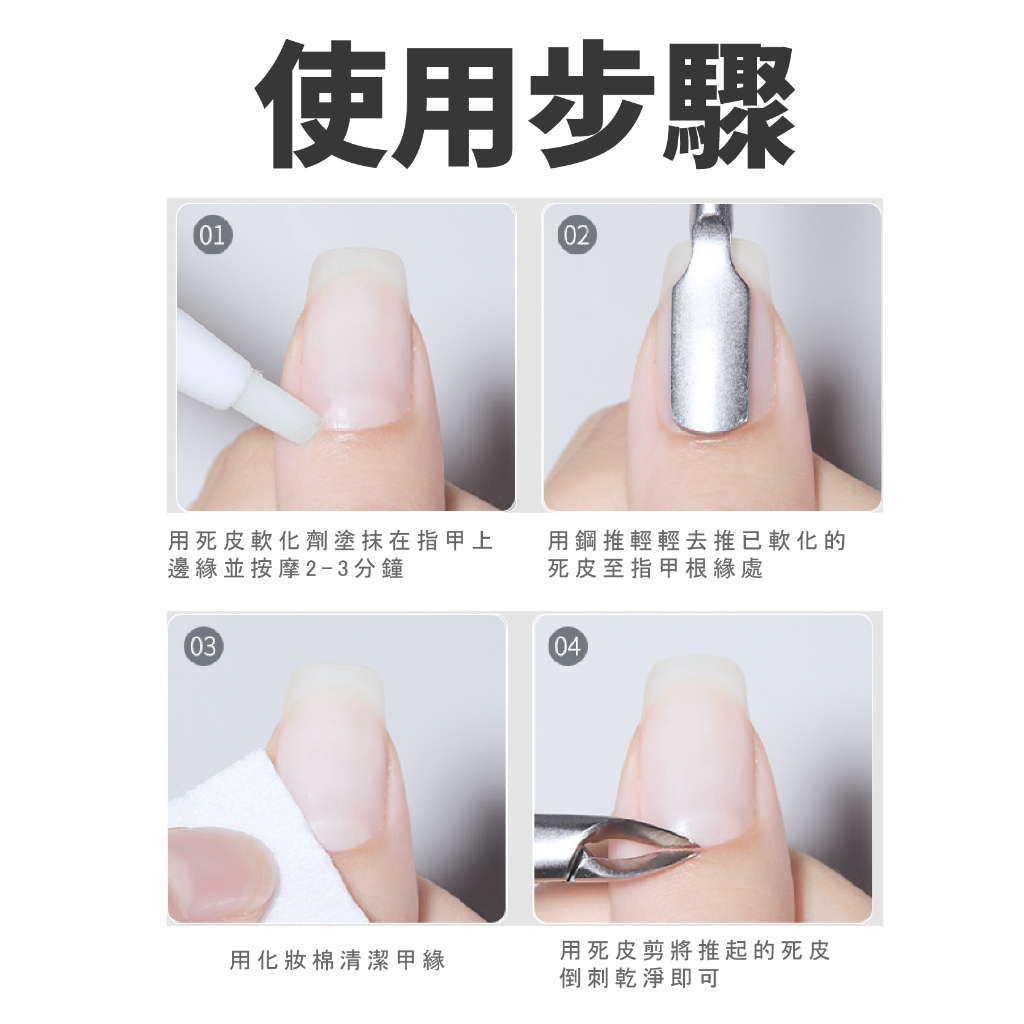 Professional cuticle Nipper - Professional Stainless Steel Cuticle Remover/Trimmer for Pedicure, Manicure Tool for Toenails and Fingernails, Nail Care Professional Quality, SUNDEN SD1823, , large
