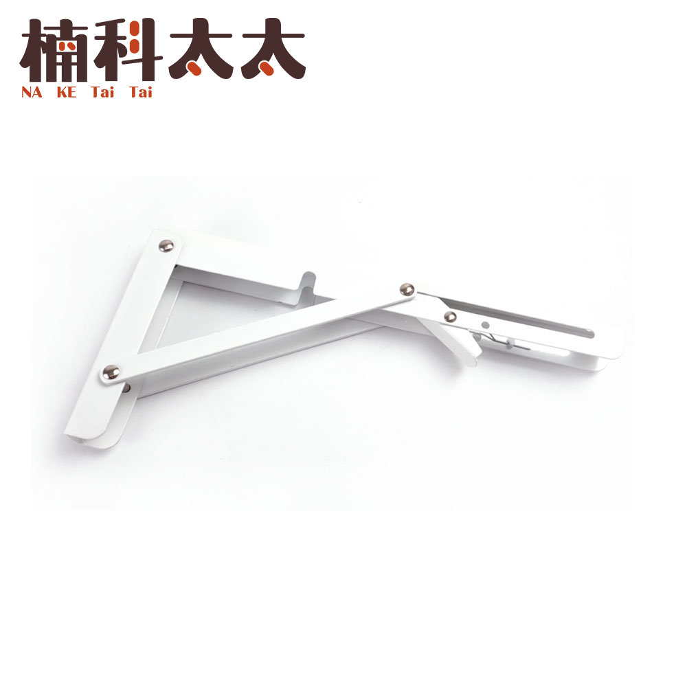 摺疊支架/折疊收納架/L型層板支撐架(12吋白色/單支) 618-LF12W, , large