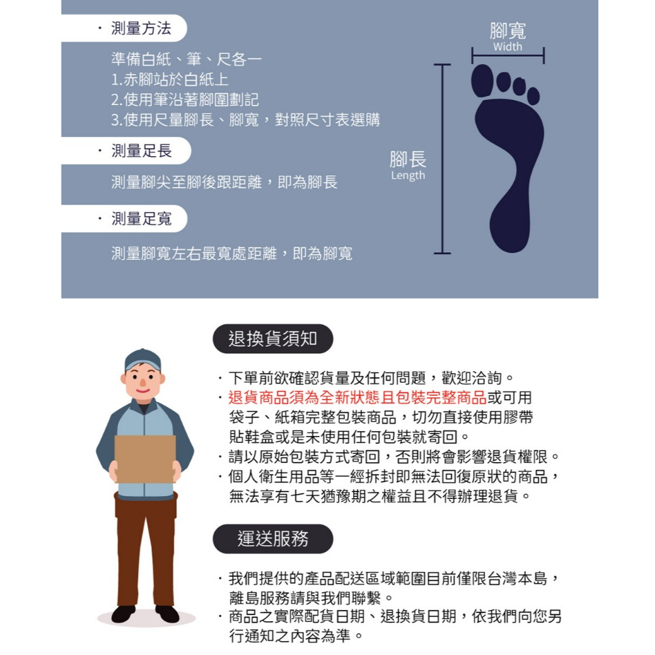 PUMA 經典加厚毛巾底運動短襪3雙裝 彪馬 跳豹 男襪 女襪 襪子 運動襪 短筒襪 踝襪 厚底 承托 舒適 耐磨 深藍, , large