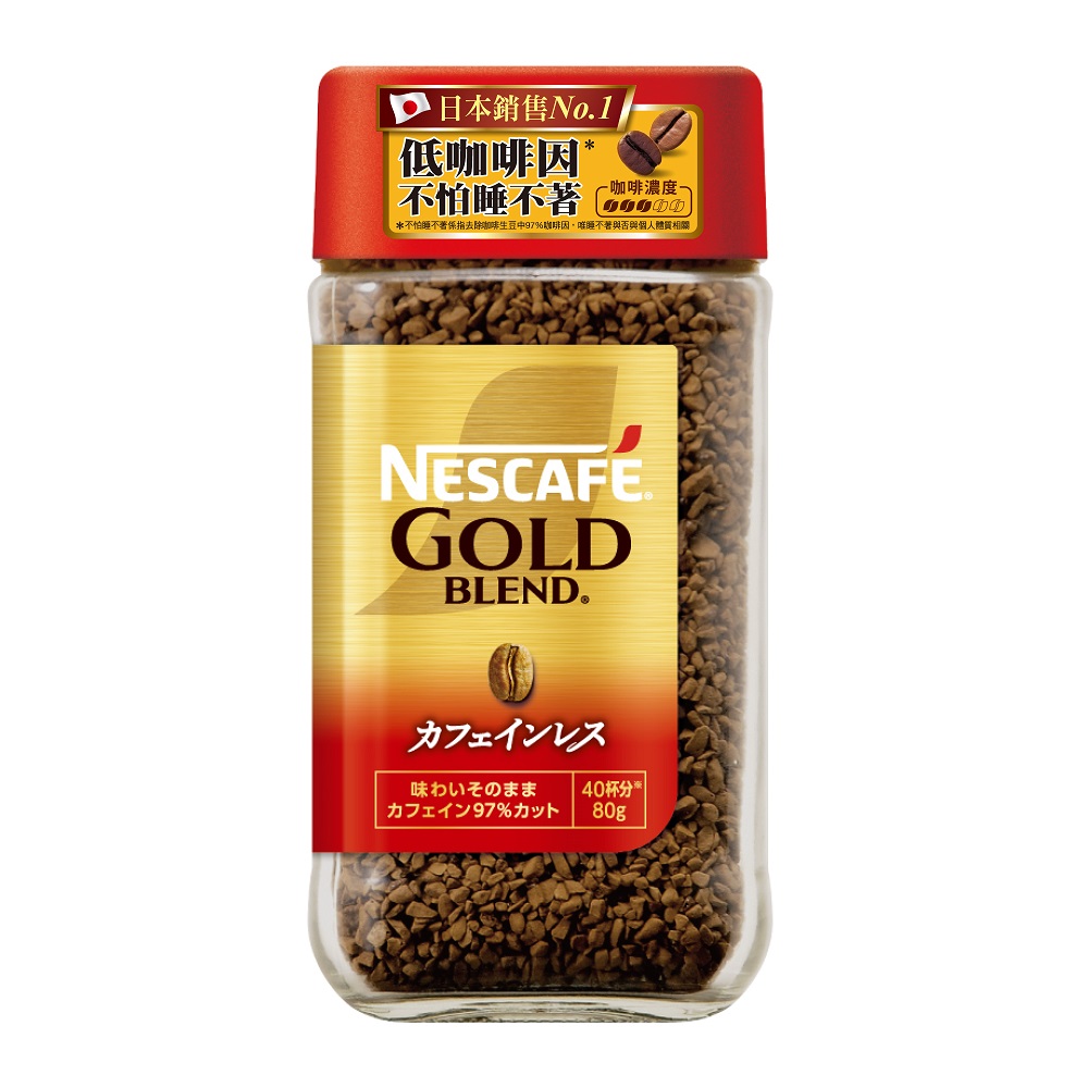 雀巢金牌微研磨咖啡低咖啡因 80g, , large