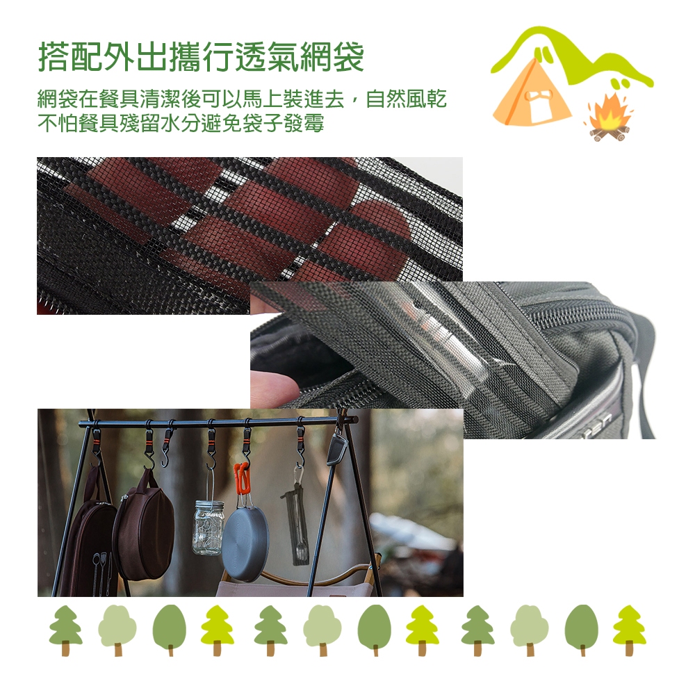 【OSHI歐士】歐士 滑扣餐具組 口袋餐具組 3 合1-湯匙叉子筷子 不銹鋼餐具 可拆洗 露營餐具 野餐餐具 環保餐具 發明專利 歐士, , large