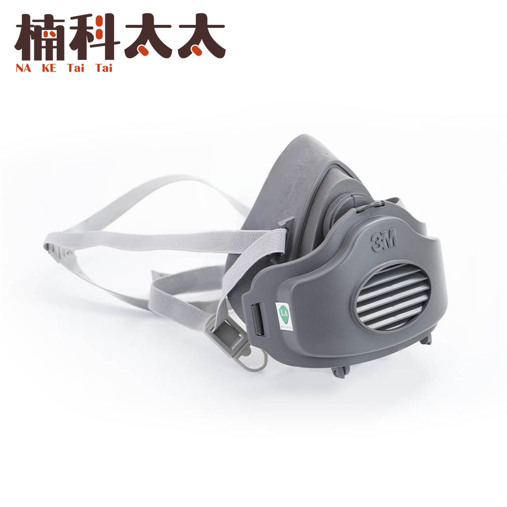 3M3200防毒面罩 618-3M3200, , large