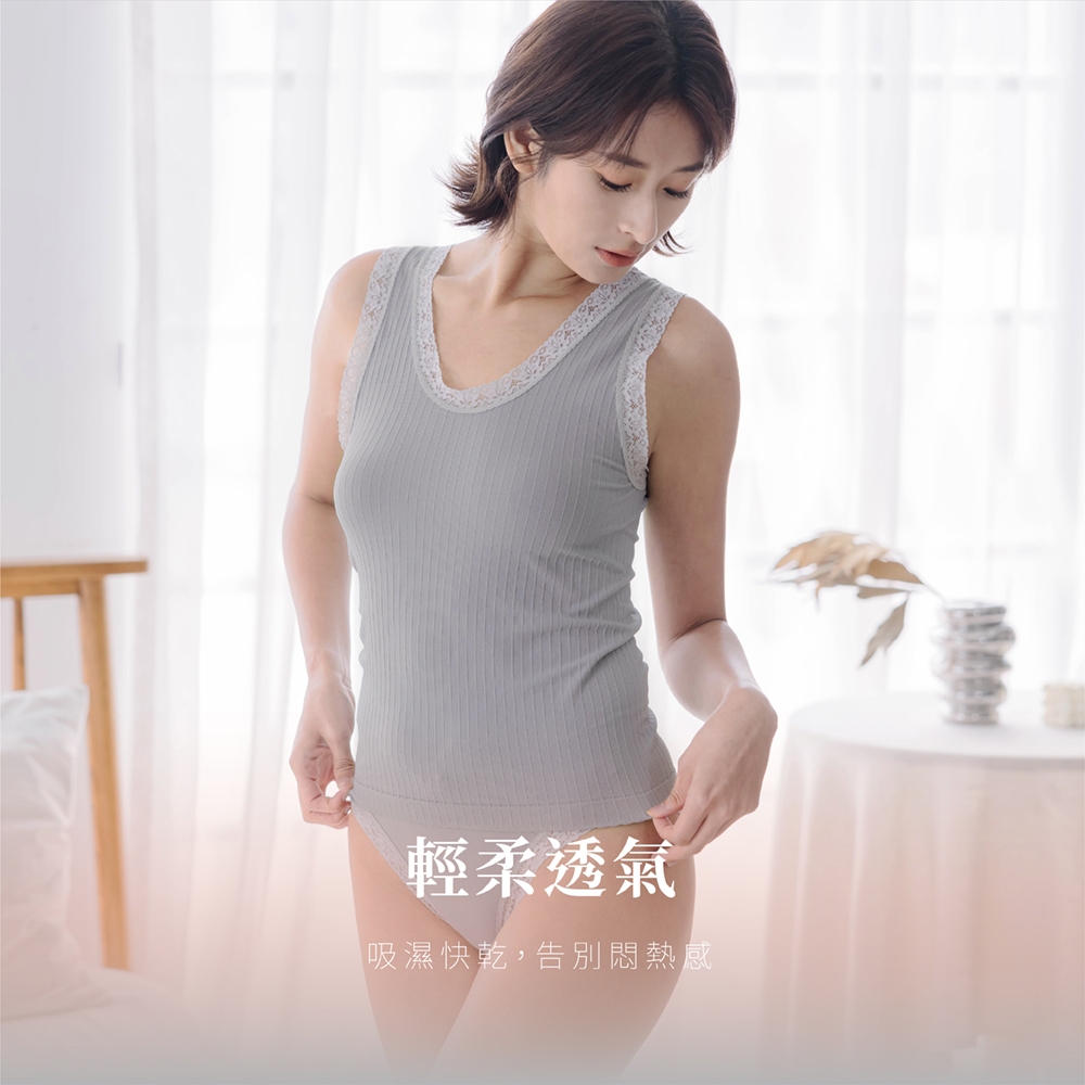 【巧奇】多款式任選 | MIT冰空SPA無縫背心/涼感背心/涼感衣/無感內衣/透氣機能背心/夏日涼感衣, , large