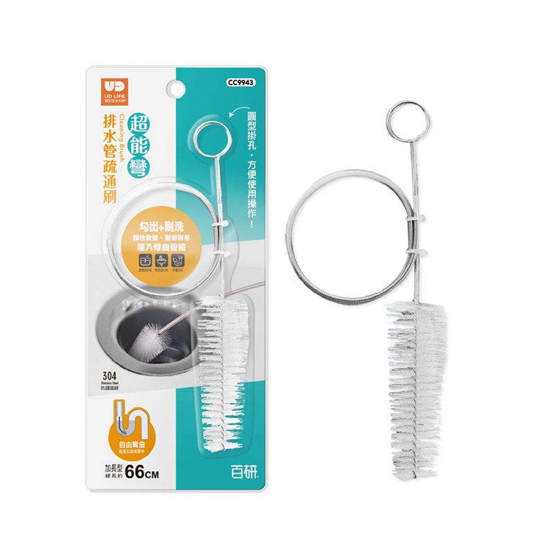 CLEAN BRUSH, , large