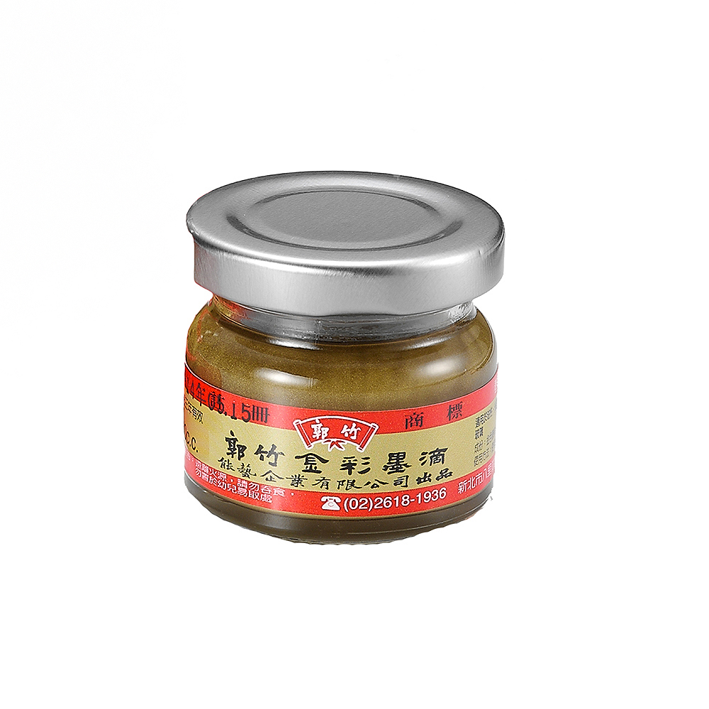 【Kuretake 吳竹】郭竹金彩墨滴 油性 春聯專用 40cc / 瓶 FC140040001, , large