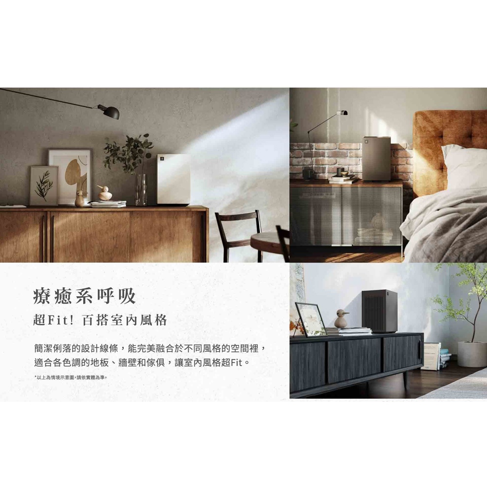 SHARP 9 Ping Purefit Two-Way Quick Clean Smart Air Purifier FU-S40T-T, , large