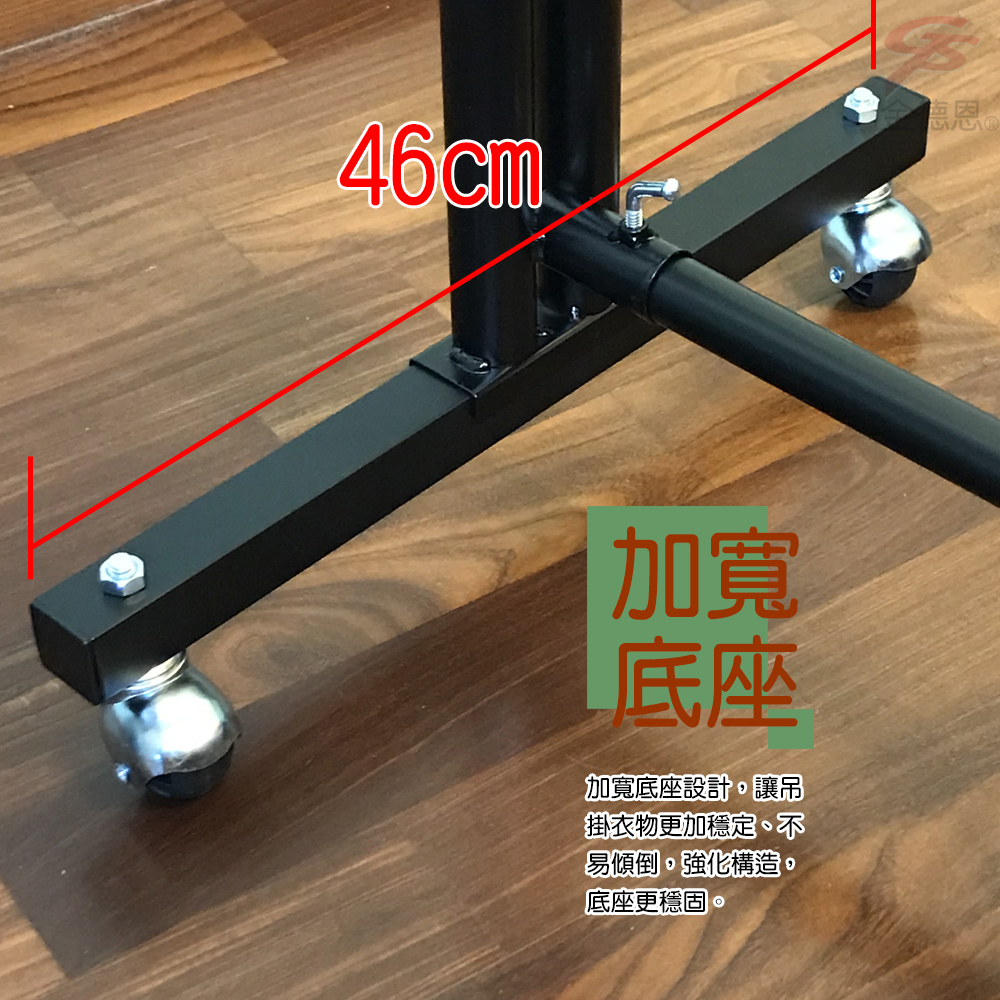 GS MALL 台灣製造 蝴蝶雙桿曬衣架 附滾輪 曬衣架 雙桿架100-166cm 棉被架 收納架 衣櫥架 晾曬架, , large