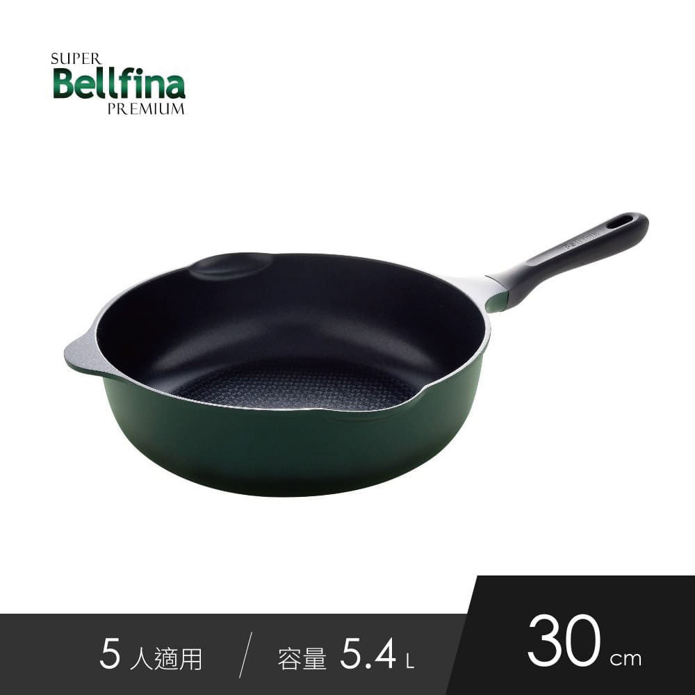 日本Arnest Bellfina鑽石超輕量IH雙口寬底不沾炒鍋30cm-森林綠(瓦斯爐和電磁爐IH可用款), , large