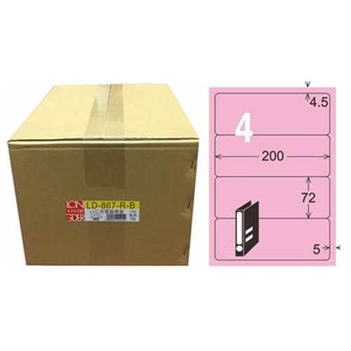 【龍德】LONGDER 三用電腦標籤 A4 4格 圓角 72*200mm 粉紅 1000張/箱 LD-867-R-B(適用雷射、噴墨、影印), , large