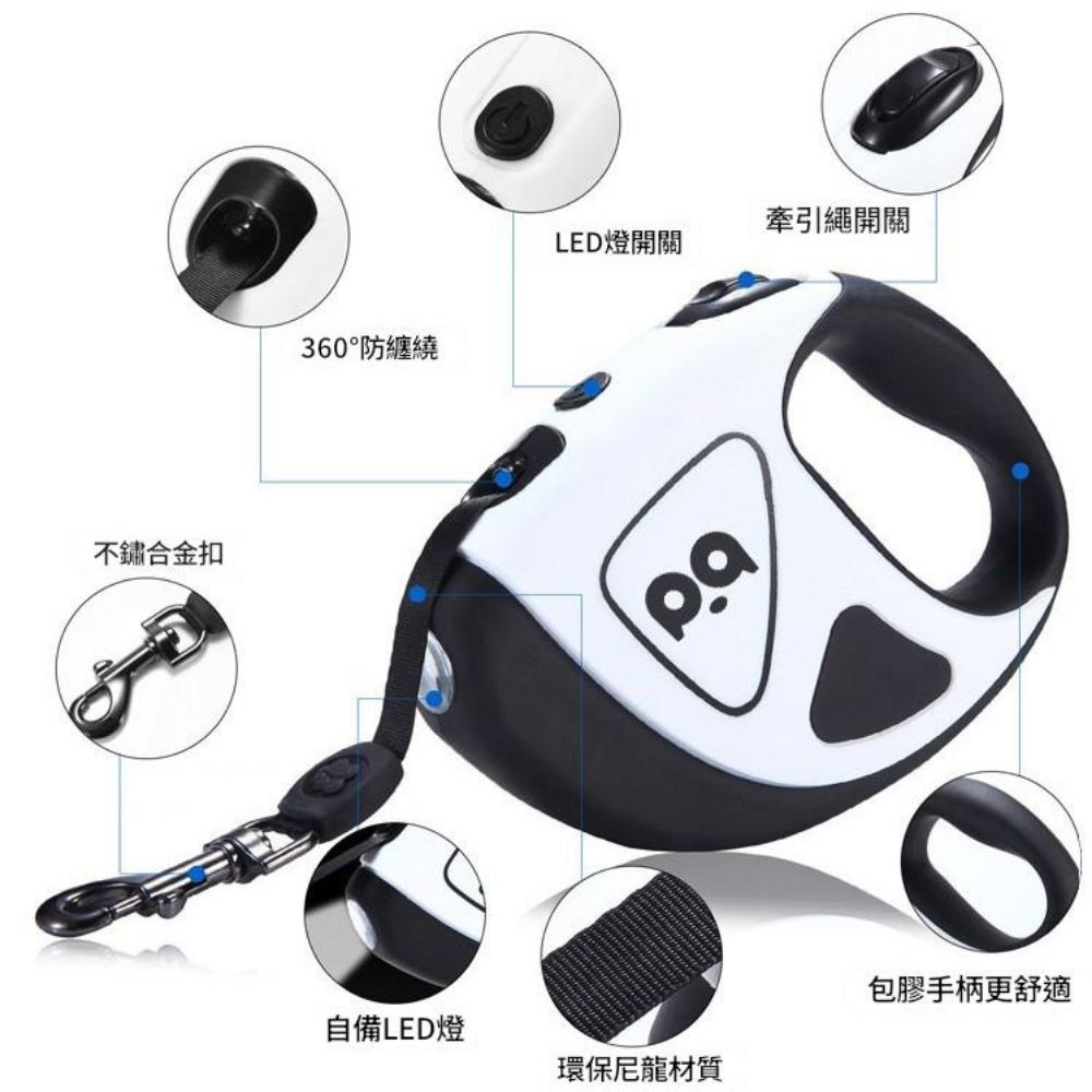 LED發光寵物自動伸縮牽引繩/黑色/3米, , large