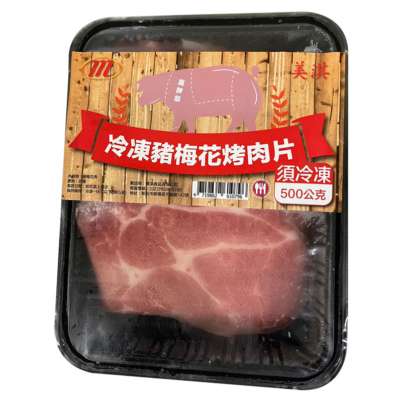 美淇食品冷凍台灣豬梅花烤肉片500g, , large