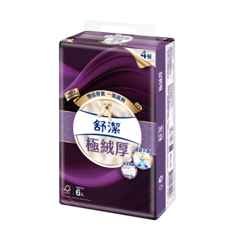 Sujay 4ply regular 60X6, , large