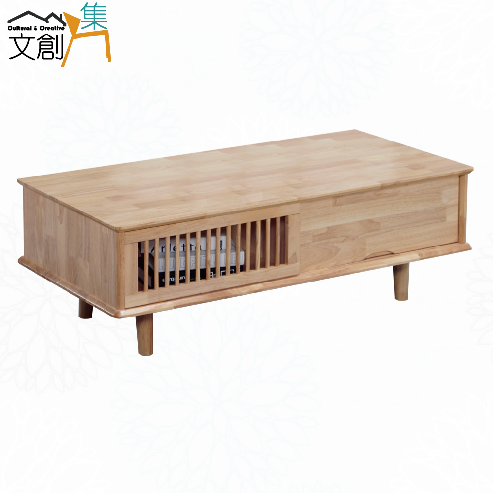 【文創集】達歐實木4尺推門單抽大茶几(客約商品), , large