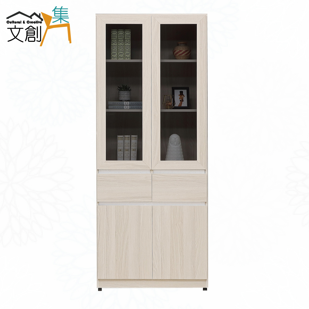 cabinet, , large