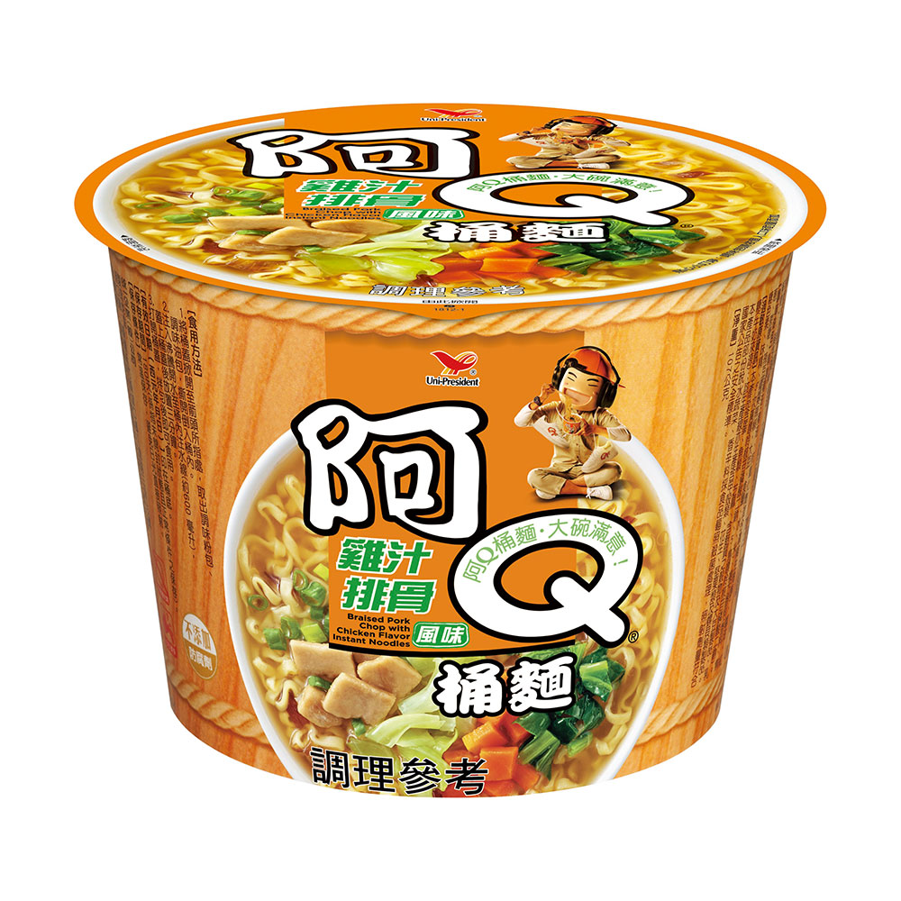 Pork Noodle, , large
