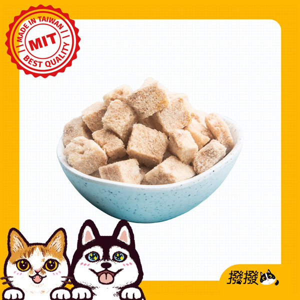 【撥撥】虱目魚丁 - 邱家兄弟無毒養殖，貓狗適用原肉凍乾｜每包40g, , large