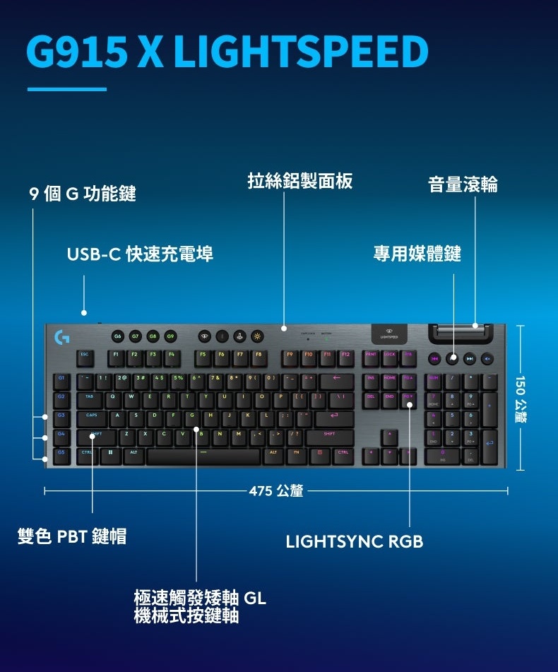 Logitech computer keyboard, , large