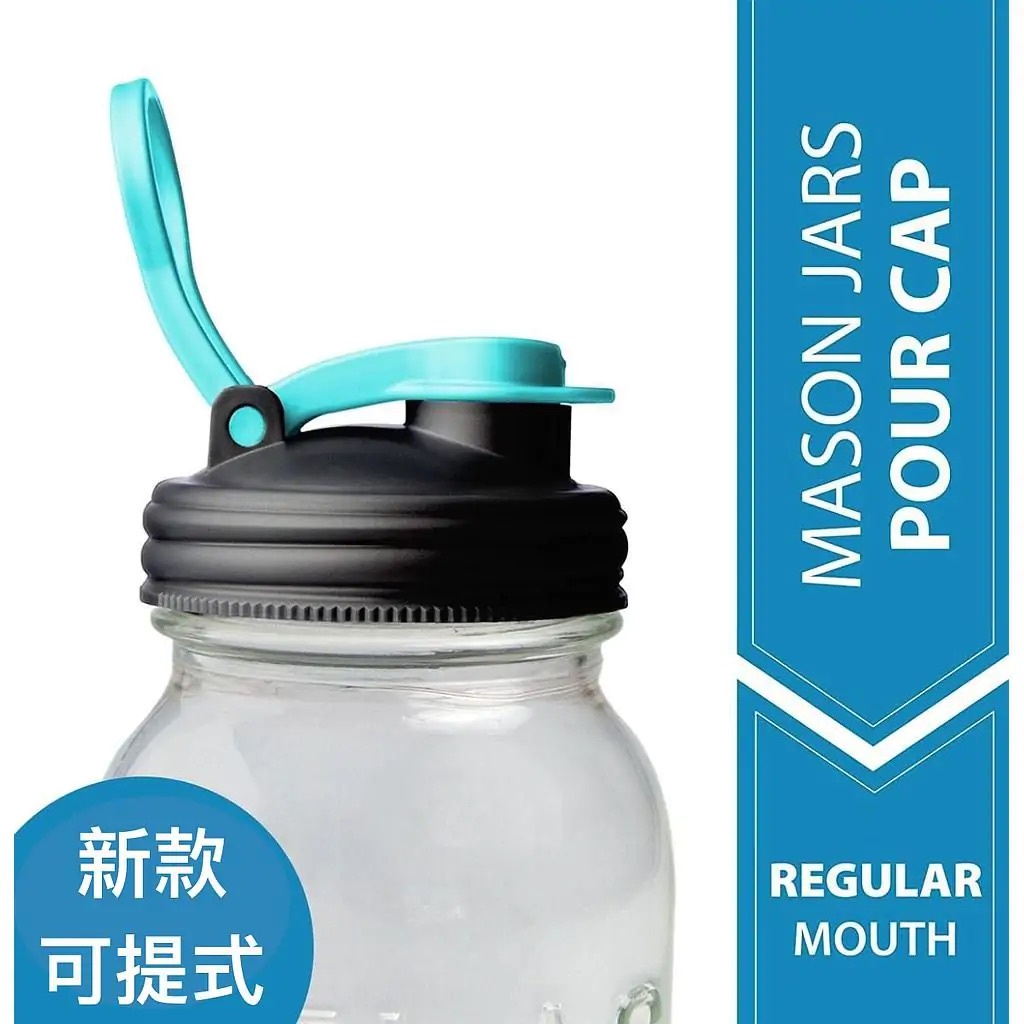 Ball&reg; 16oz/480ml 窄口梅森罐飲料隨行杯-藍黑色 reCAP Mason Jars Lid POUR cap 全新升級防漏/飲料隨行杯/提把蓋/飲料蓋/冷水壺, , large