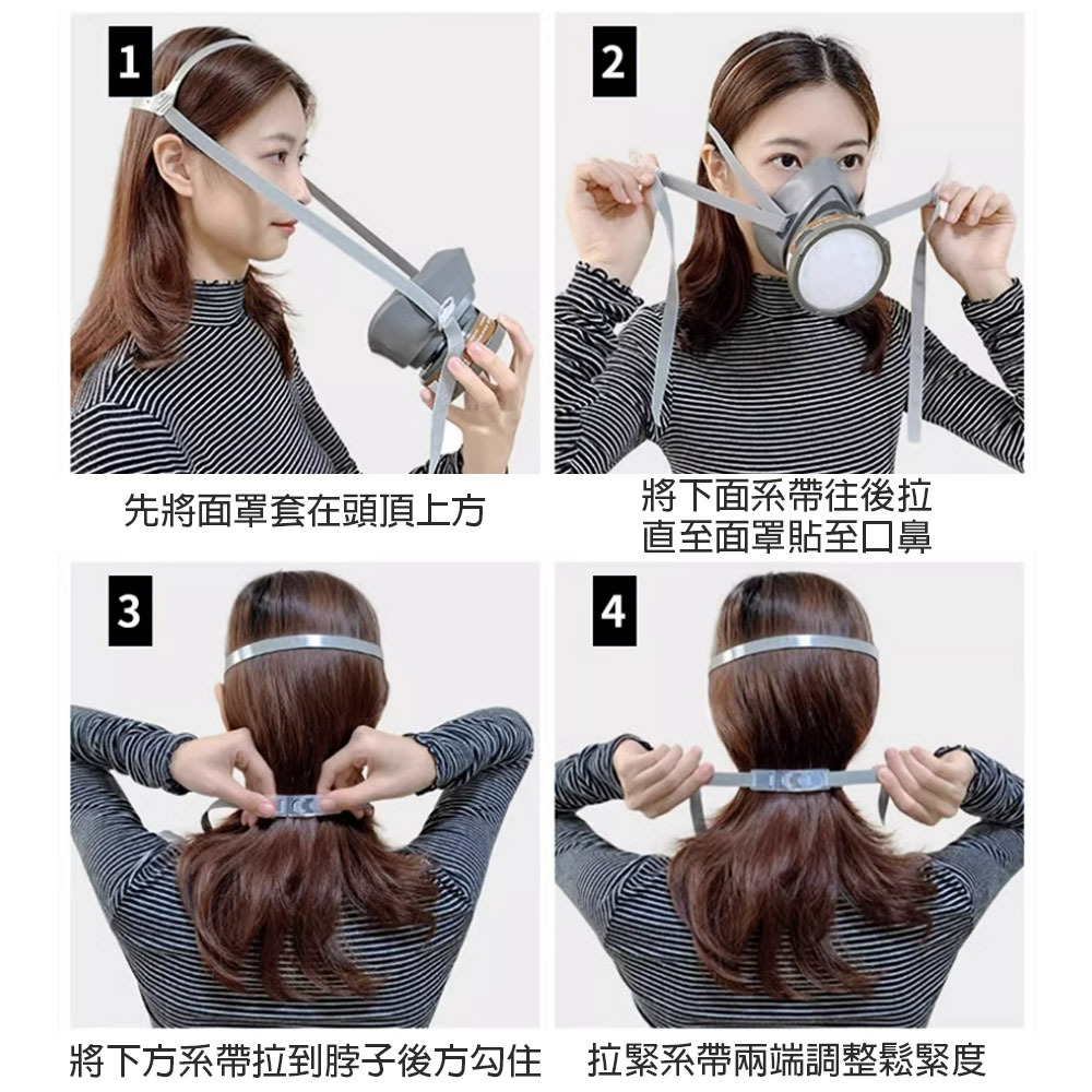 單罐式防毒面具3300, , large