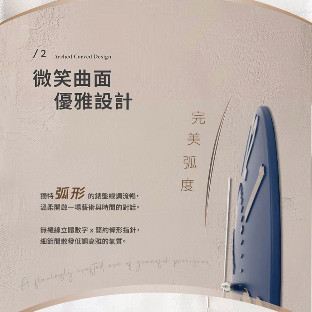 【Thomas Kent】MULBERRY 20吋 英倫風現代 靜音掛鐘 銀雲, , large